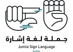 Jumla Logo
